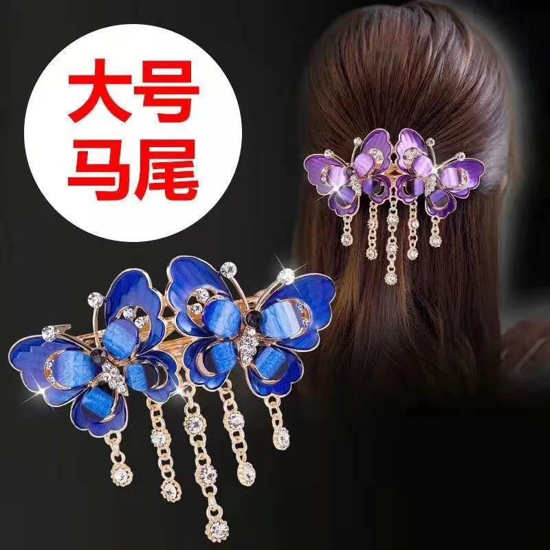 蝴蝶发夹横夹头发夹子气质妈妈头饰洋气马尾夹高级感流苏发饰女