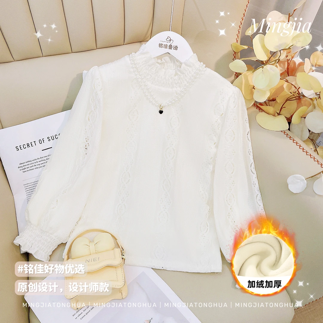 女童2023秋冬季新款加绒加厚打底衫中大童洋气针织衫T3530004097