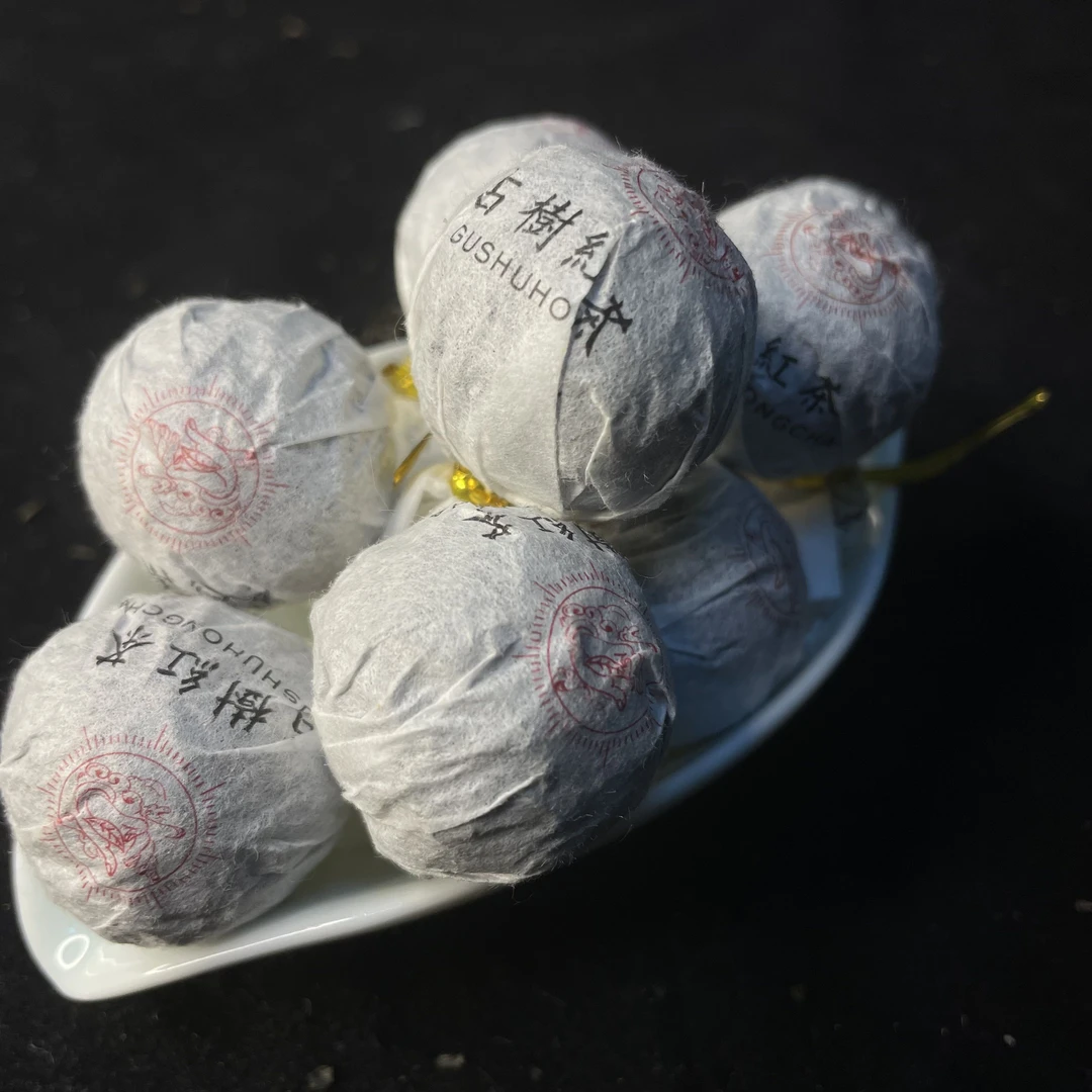 曼景来【 古树晒红龙珠】云南古树红茶100罐装龙珠汤甜滋味韵香浓郁
