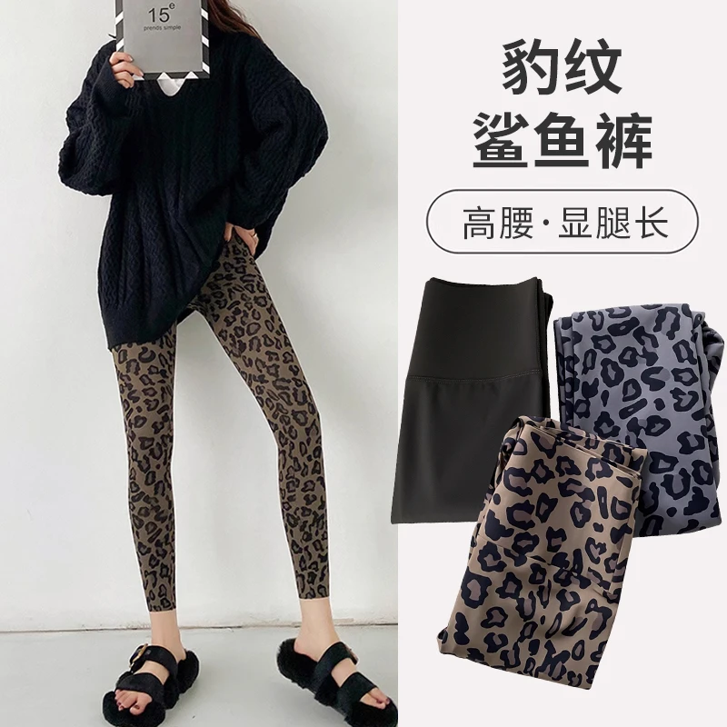 新款豹纹鲨鱼裤女外穿夏季高腰瑜伽裤显瘦提臀收腹瑜伽芭比裤九分