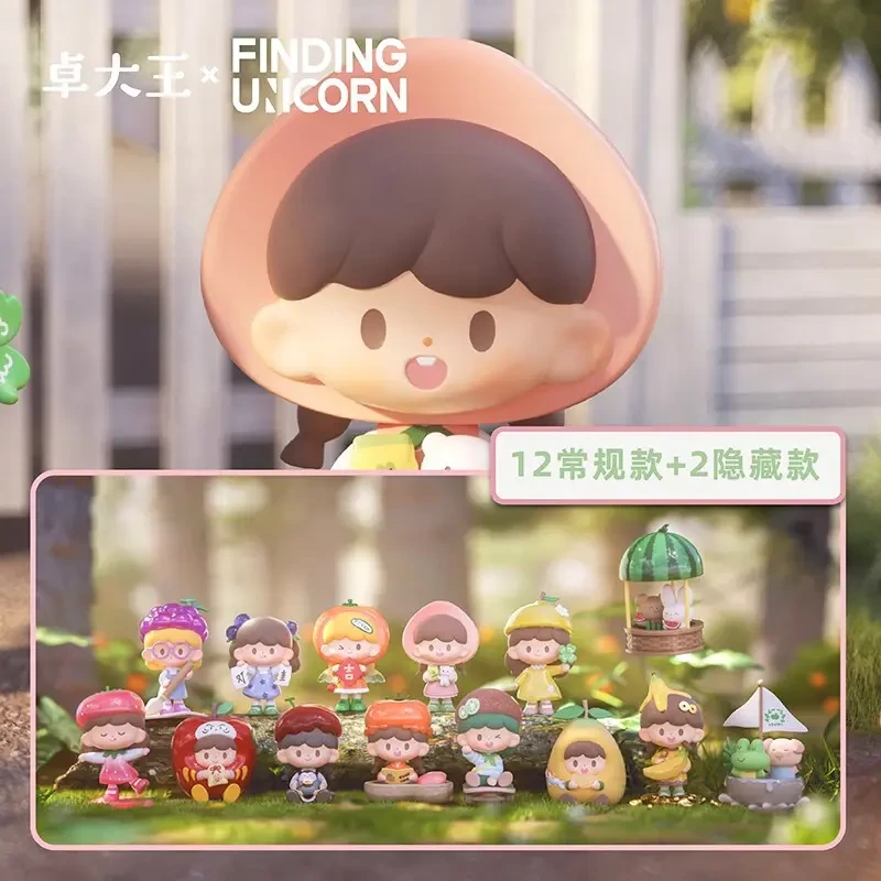卓大王福奇水果系列盲盒