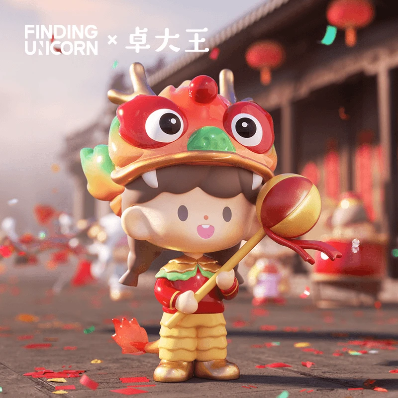 寻找独角兽【盲盒】卓大王年味苹果村系列盲盒阿卓潮玩手办