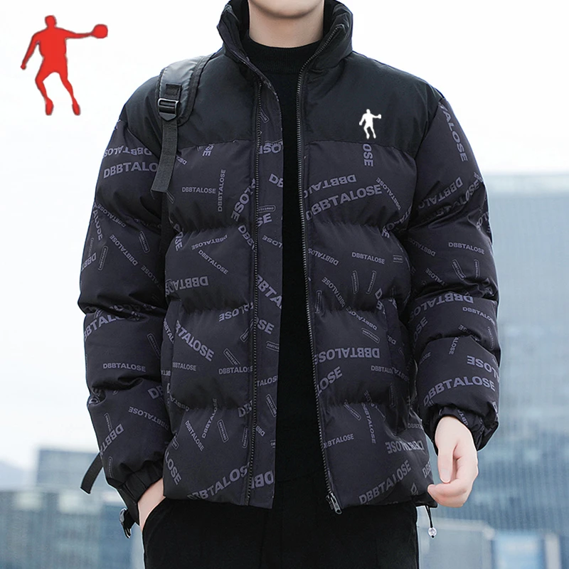 乔丹青年男士运动棉服冬季加厚保暖棉衣休闲立领短款跑步棉袄外套