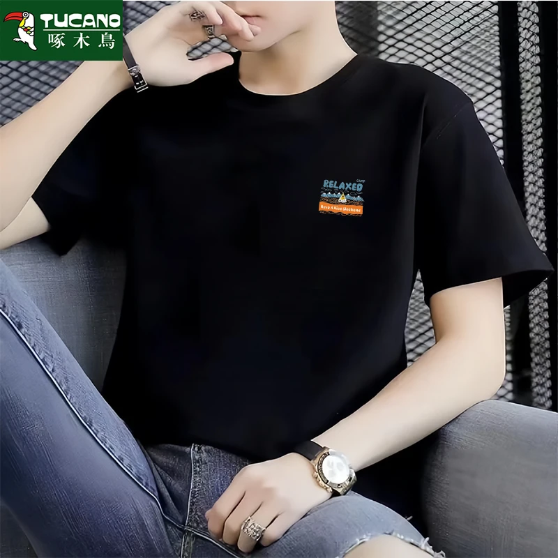 纯棉短袖t恤男士夏装简约潮流舒适透气青少年圆领修身打底上衣服t