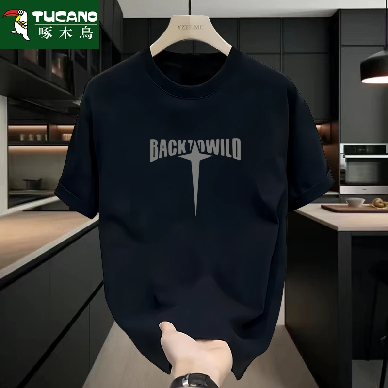 啄木鸟重磅男士纯棉短袖t恤潮牌内搭宽松体恤修身上衣圆领打底衫t