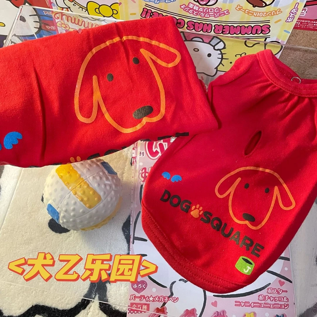 犬乙乐园美式校园风宠物小狗猫咪T恤家居衣服马尔济斯西施