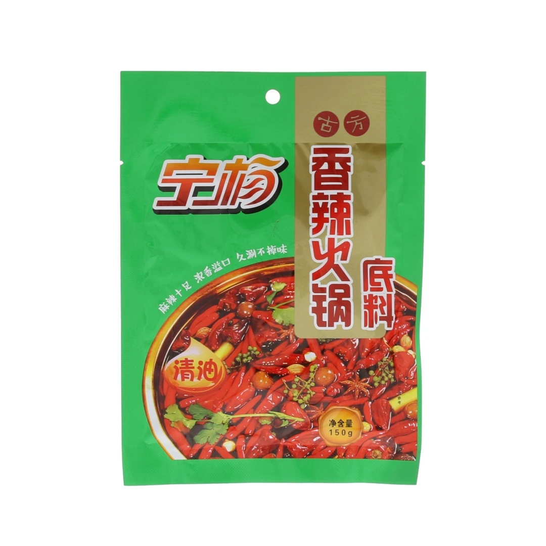 NY/宁杨香辣火锅清油底料150g/袋