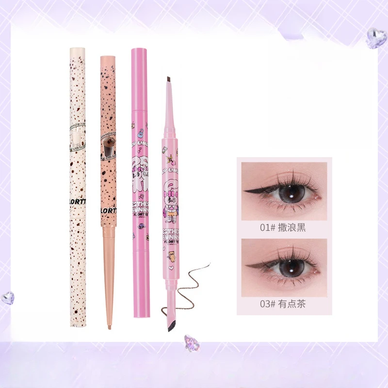 FLORTTE/花洛莉亚怪美莉亚眼线胶笔极细持久易上色防水扁头眼线笔