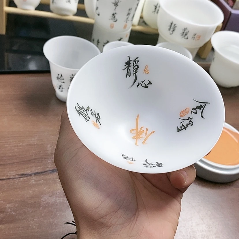 【闪购商品】瓷由*怡