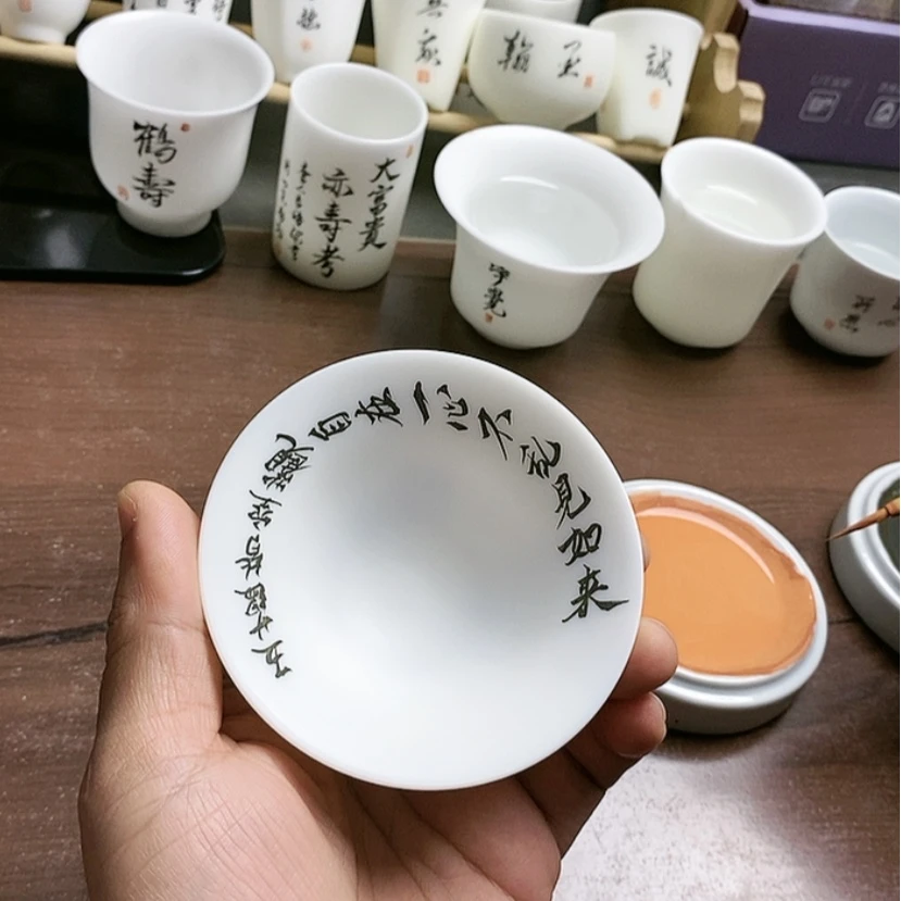 【闪购商品】瓷核****）