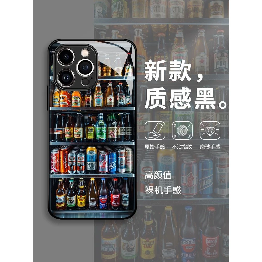 适用于苹果15手机壳iphone14promax夏天13pro冰箱12mini可乐11