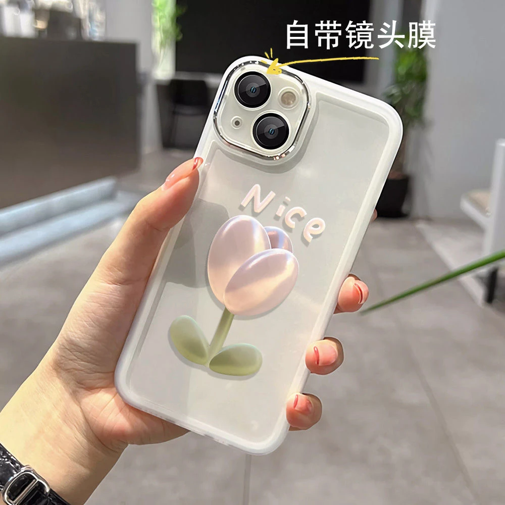 ins风郁金香全包适用苹果OPPO华为vivo小米自带镜头膜手机壳