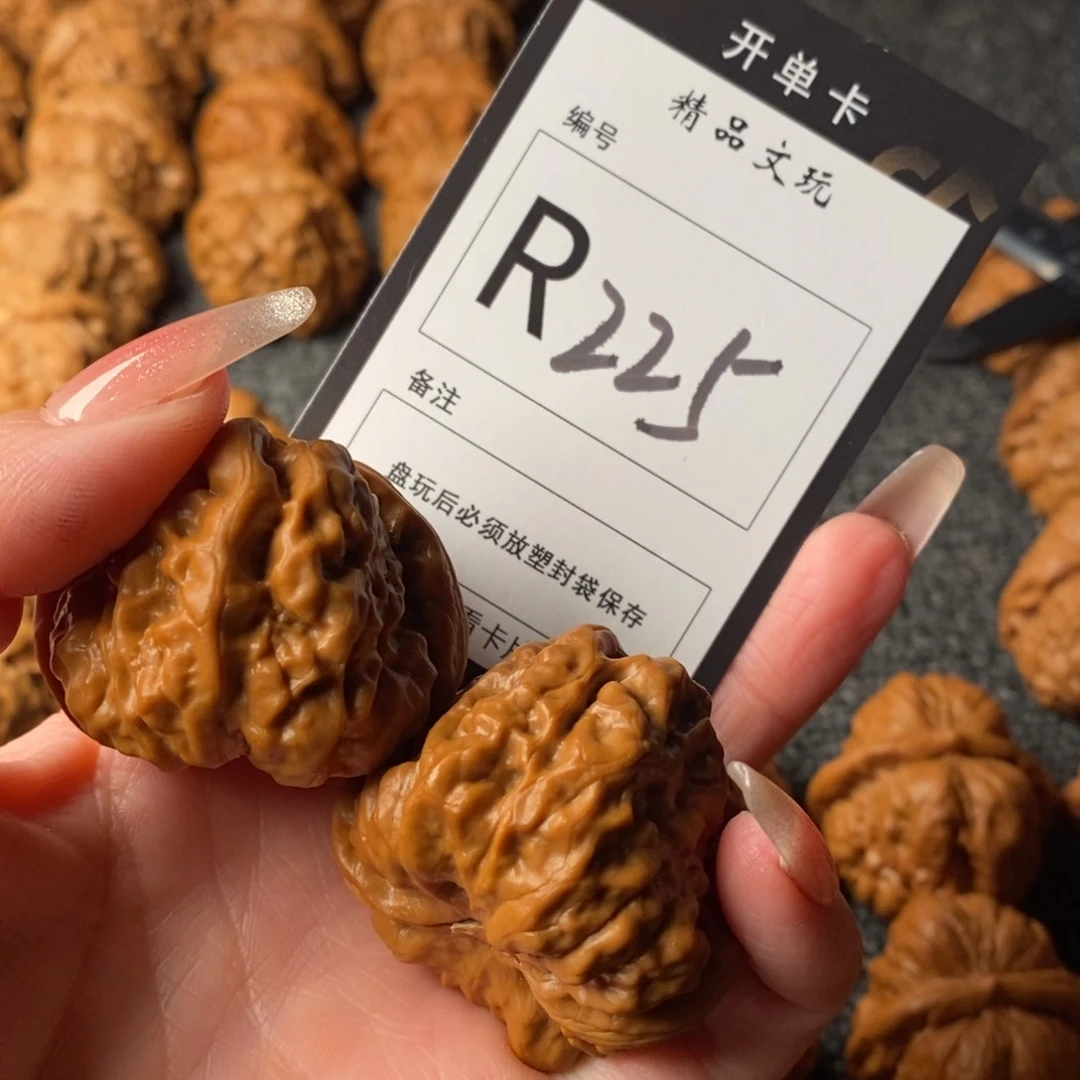 【闪购商品】核桃核雕哈哈我也想你了