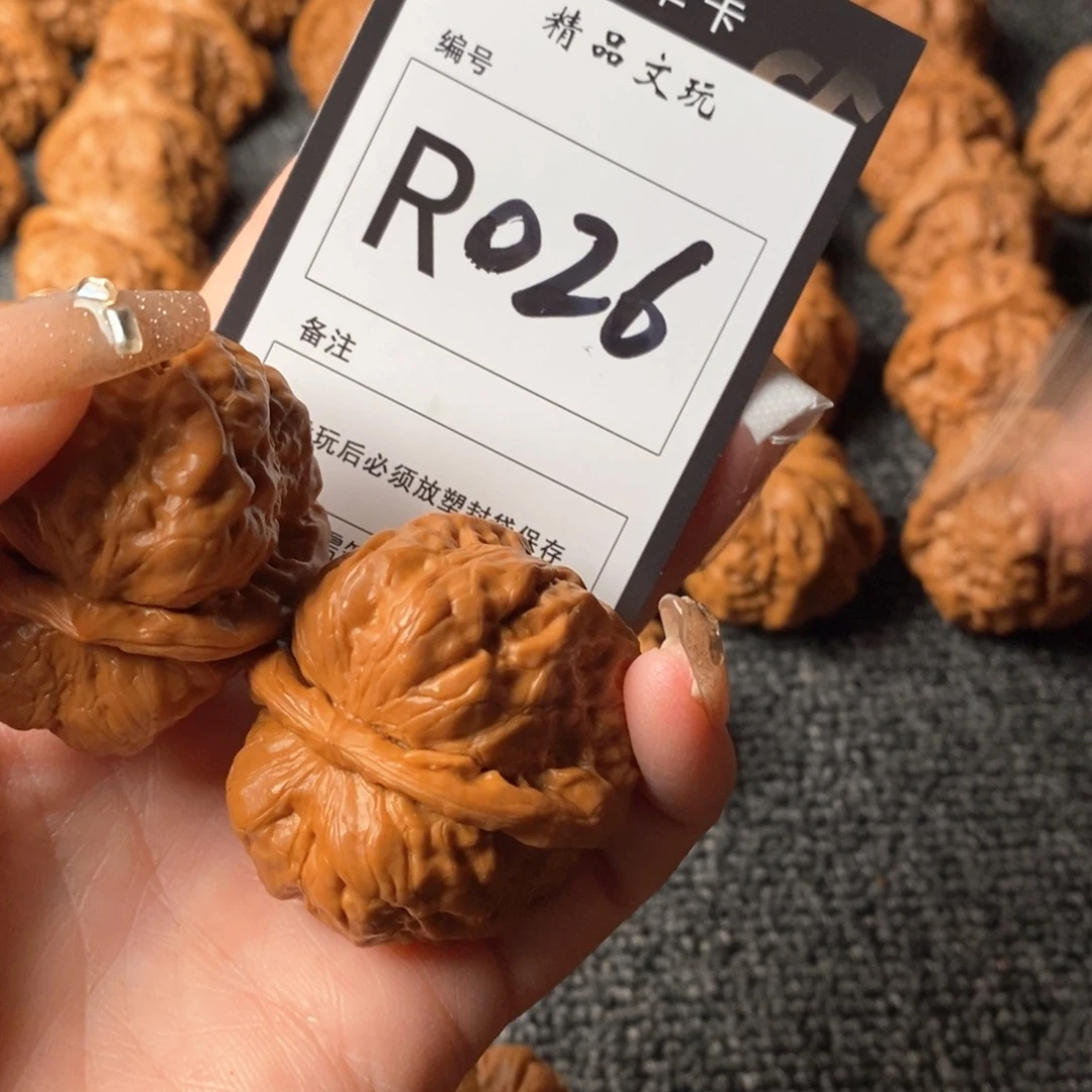 【闪购商品】核桃核雕哈哈我也想你