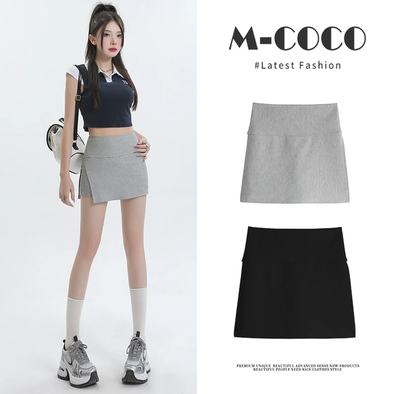 春秋设计感高腰裤裙夏季半身裙女款爆款2025新款包臀裙子灰色短裙