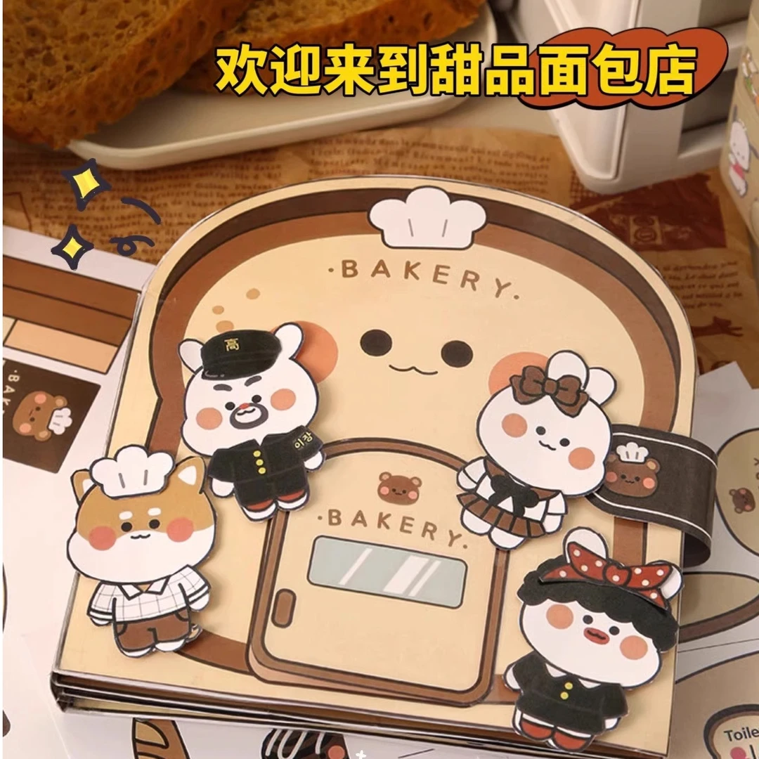面包店安静书全套卡通豆豆本儿童手工diy玩具解压小女孩捏捏乐