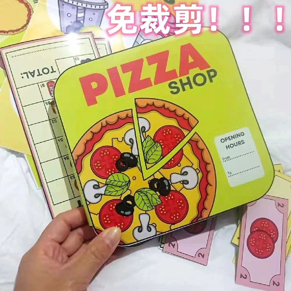 手工全套免裁剪安静书披萨捏捏乐diy小女孩玩具创意粘贴美食材料