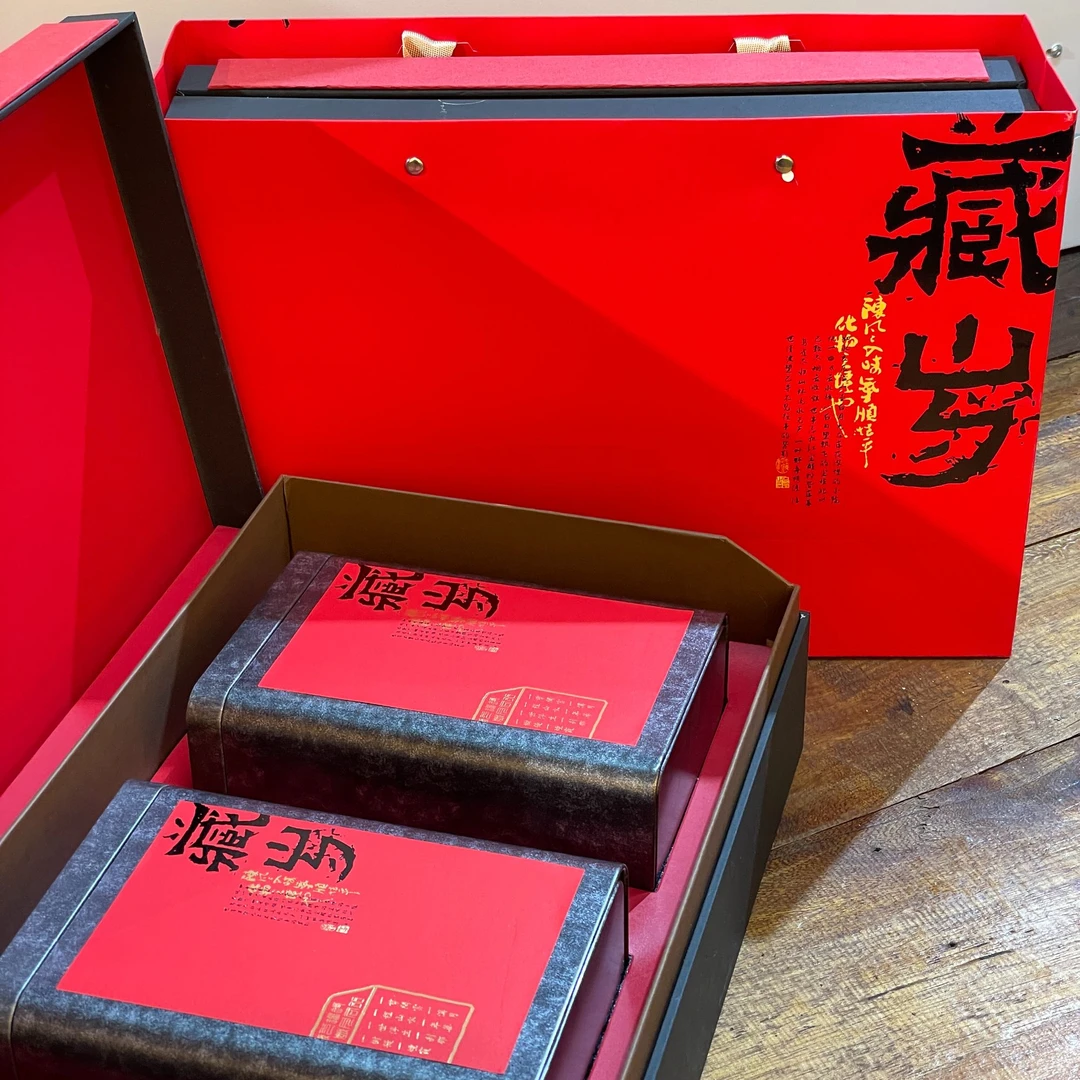 【拍一发二】中国红藏岁普洱茶红茶送礼收藏