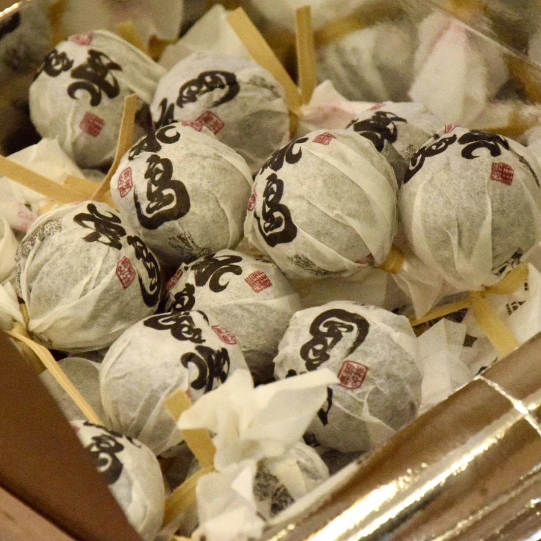 2024年冰岛古树生茶龙珠