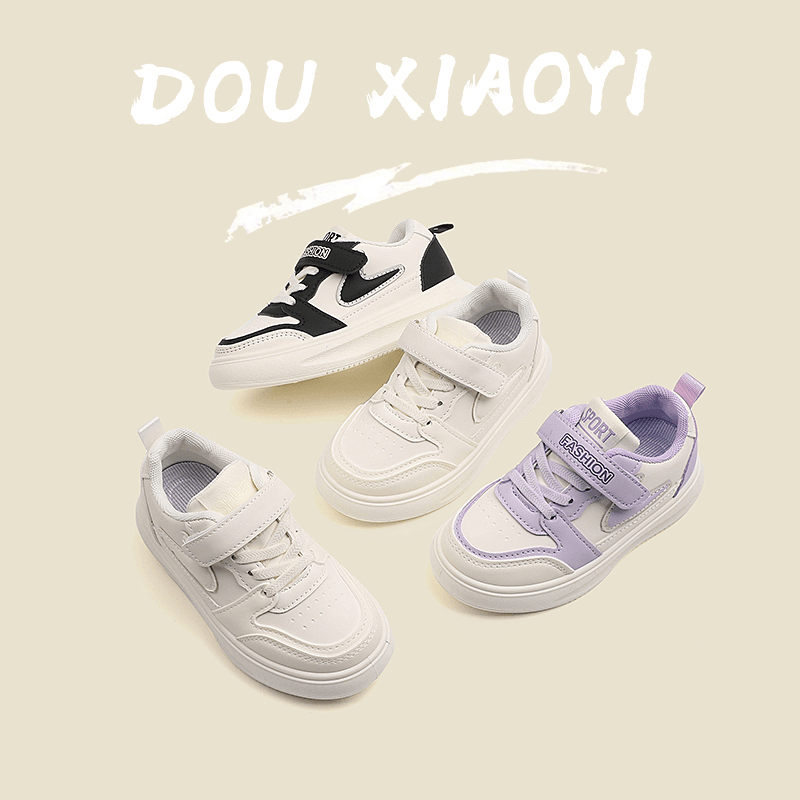 豆小依 2024年新款韩版时尚百搭潮流简约儿童软底舒适低帮板鞋205TY