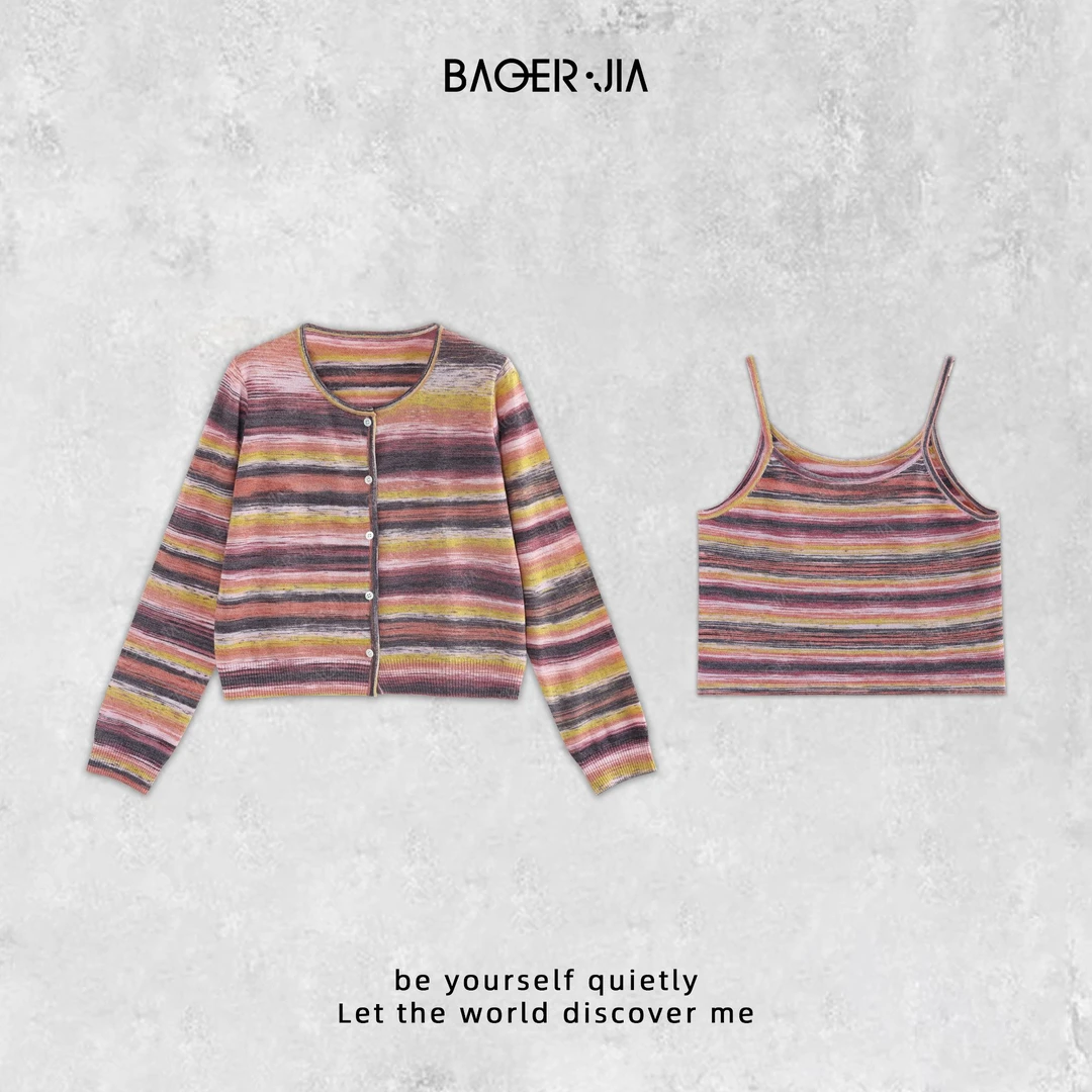 8-【彩虹两件套】宝儿家含幂BV50224308早秋穿搭新款舒适减龄上衣