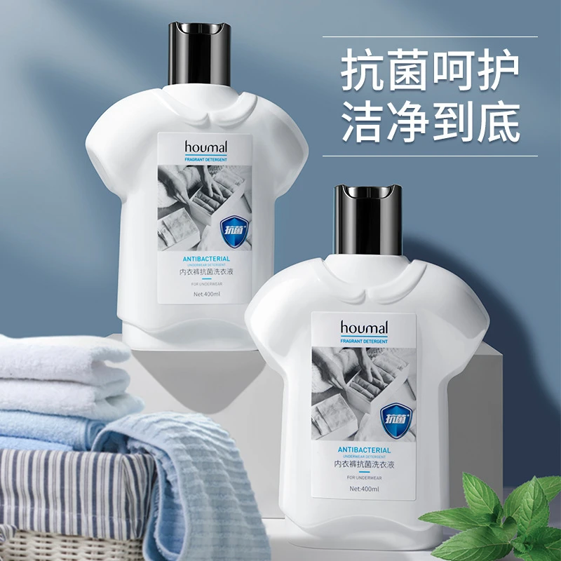 沪美夏瑾微凉内衣裤香氛洗衣液清洗剂大容量400ml温和去渍家用
