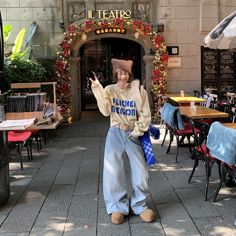 【暖冬超模】加绒高腰牛仔裤女垂感阔腿裤拖地长裤4036