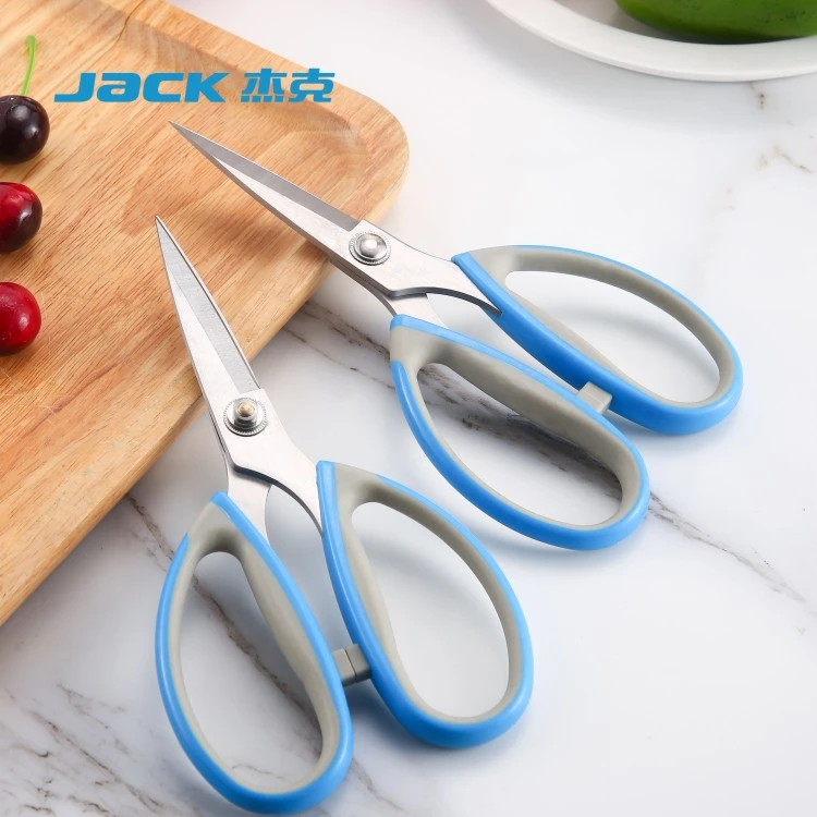 杰克JACK剪刀大号裁缝缝纫家用强力锋利裁剪服装厨房食物工业耐用