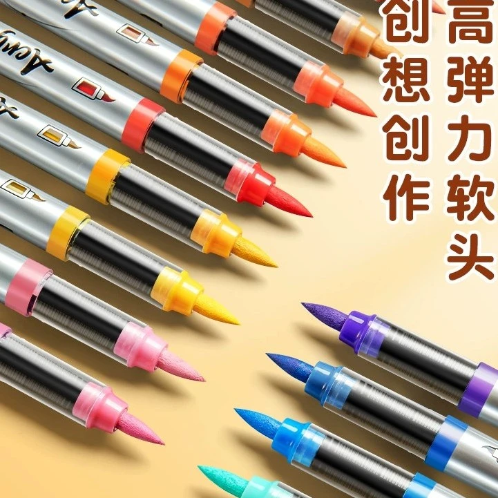 至锦直液式软头丙烯马克笔绘画彩绘美术画画多乐儿童彩色彩笔红色