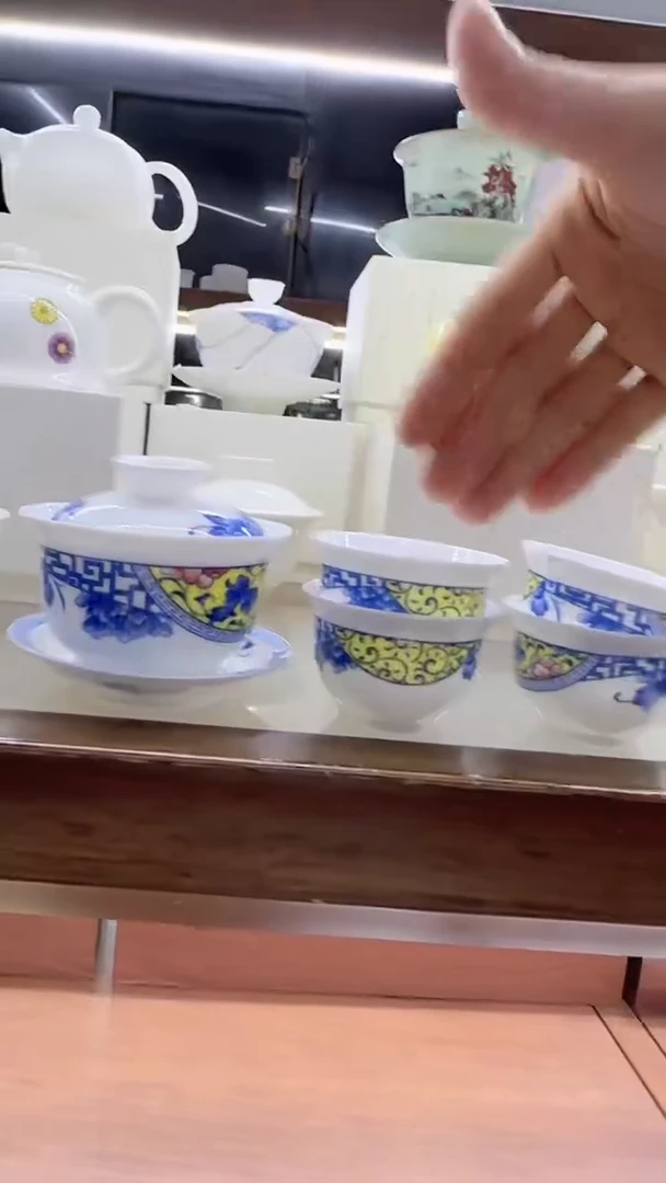 【闪购商品】瓷其他5