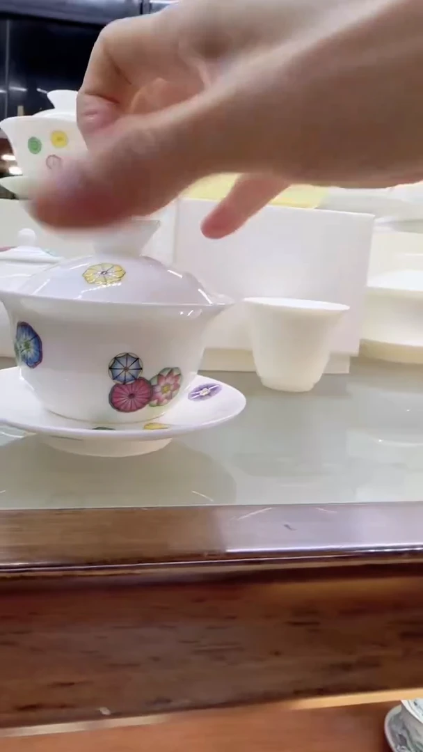 【闪购商品】瓷其他@YN7