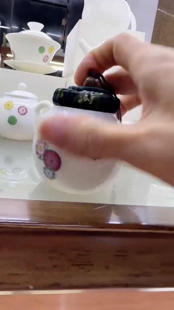 【闪购商品】瓷其他@YN10