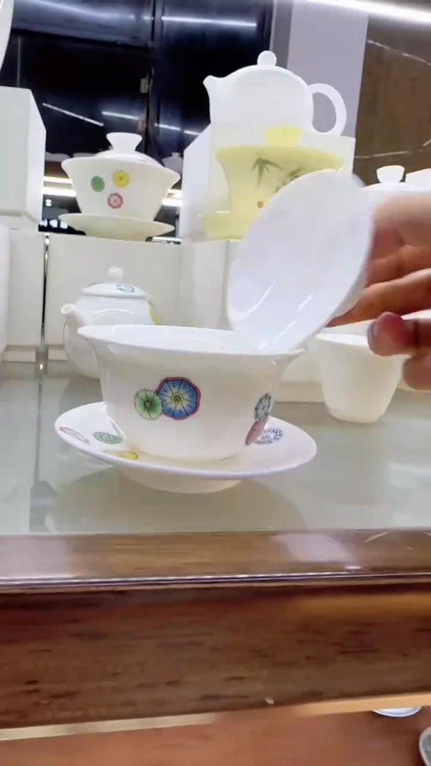 【闪购商品】瓷其他@YN7