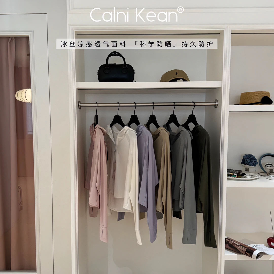 NEW TOMORROW夏季户外防紫外线显瘦大帽檐凉感防晒衣外套透气