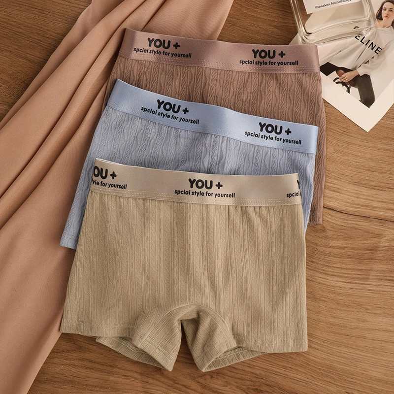 舒适提花女士内裤棉质平角底裤衩2025新款女生透气中腰四角裤头