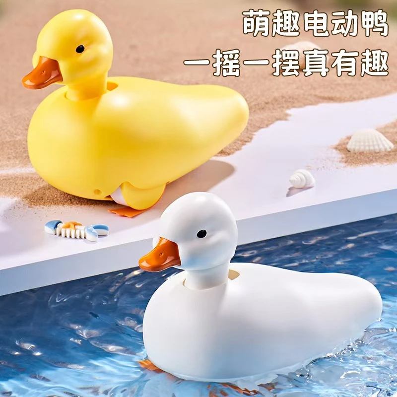 【电动水陆鸭】柯尔鸭可行走可游泳引导爬行学走路洗澡沐浴创意玩具
