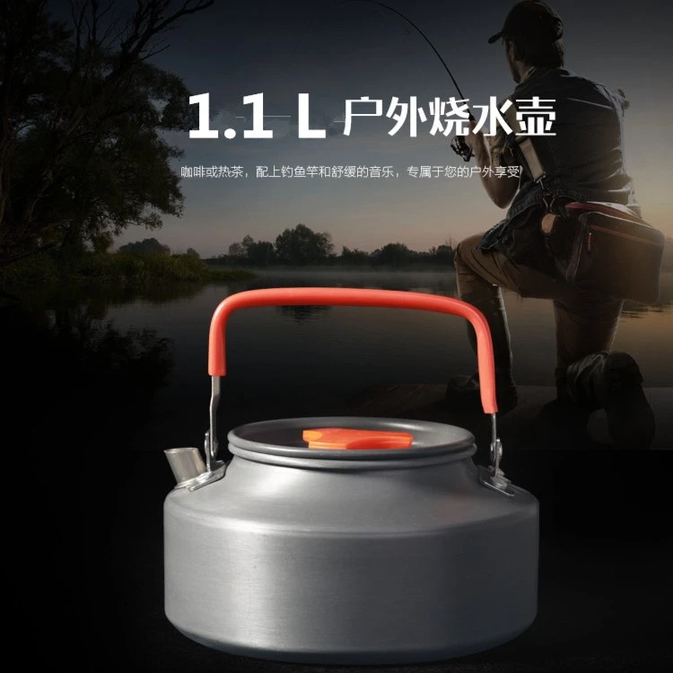 户外便携超轻铝质泡茶壶烧水壶车载咖啡壶野营锅具露营野餐烧水壶