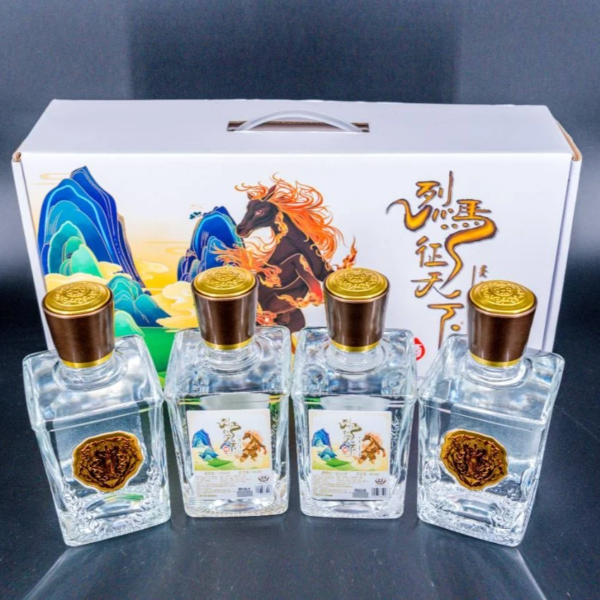 玖马【烈马小方瓶】清香型优级 手提盒（4瓶）42度400