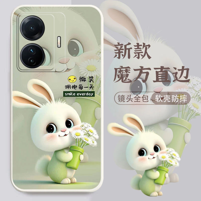 适用于vivos15e手机壳V2190A网红新款高颜值全包边防摔硅胶软壳全