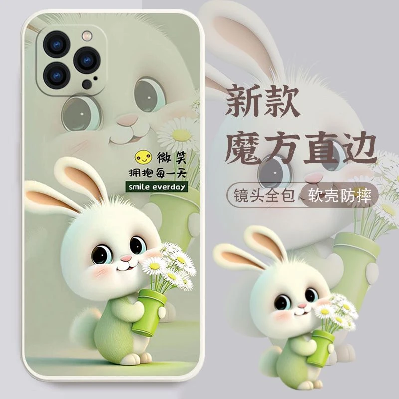 适用于iphone14pro手机壳苹果14pro网红新款硅胶软壳全包边防摔高