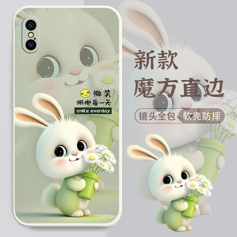 适用于iphonex手机壳苹果x全包边防摔高颜值女可爱兔子硅胶软壳网
