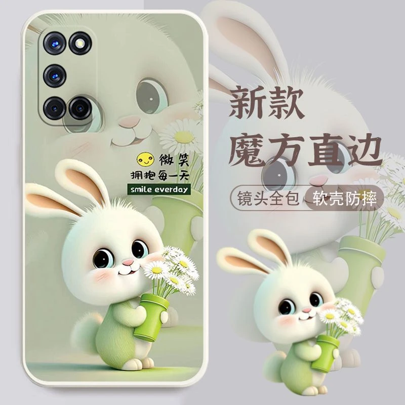 适用于OPPOA52手机壳PDAM10网红新款全包边防摔高颜值硅胶软壳男