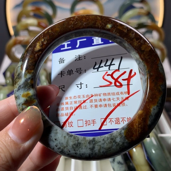 【闪购商品】蛇纹石玉手镯未镶嵌