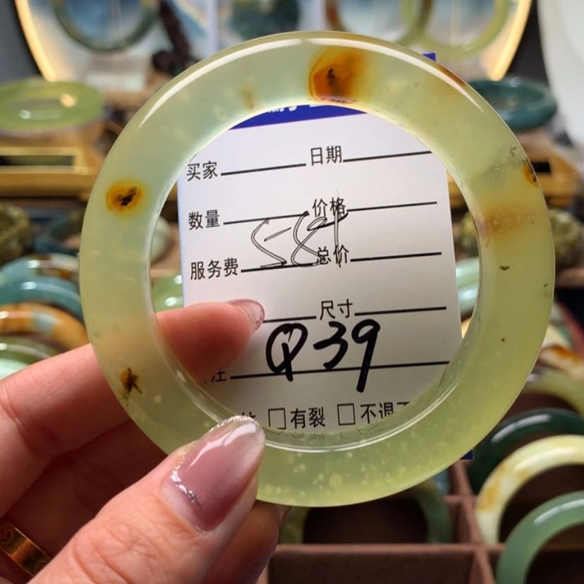 【闪购商品】蛇纹石玉手镯未镶嵌毛****志