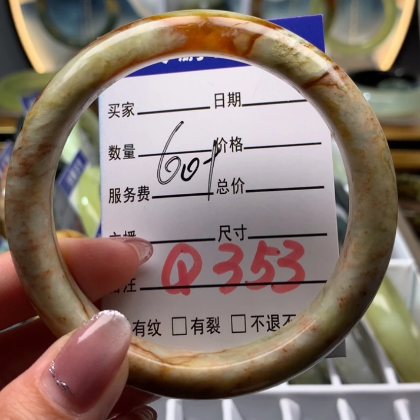 【闪购商品】蛇纹石玉手镯合金