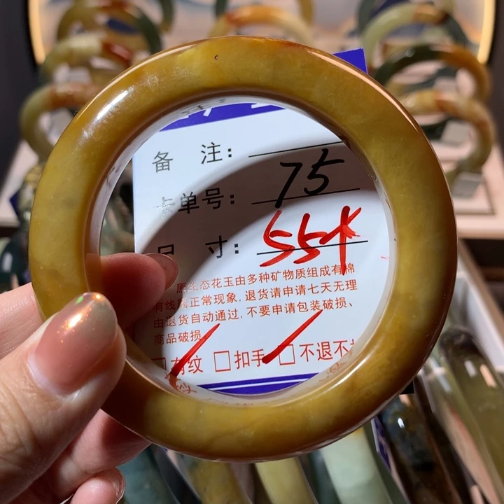 【闪购商品】蛇纹石玉手镯未镶嵌
