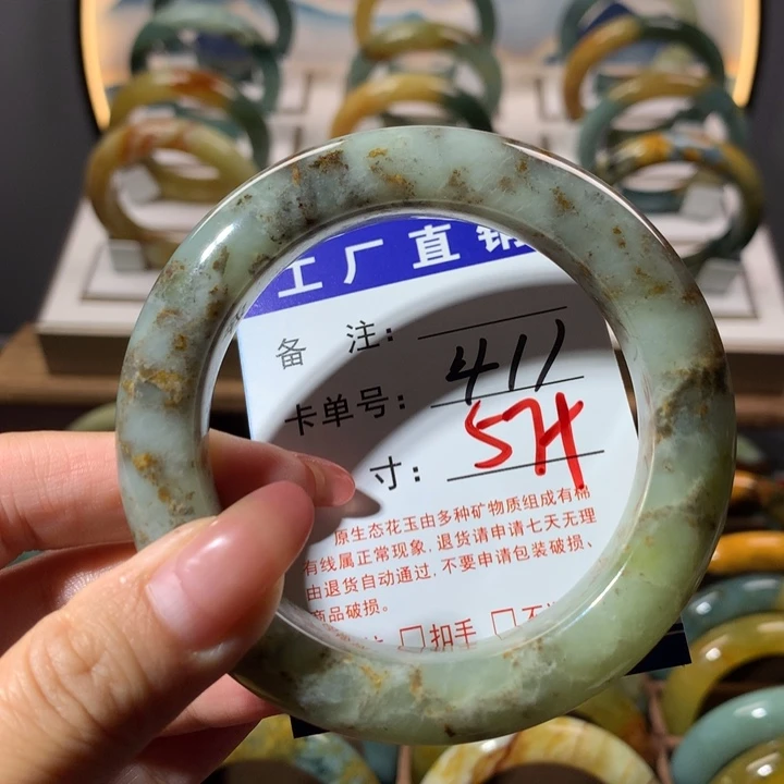 【闪购商品】蛇纹石玉手镯未镶嵌