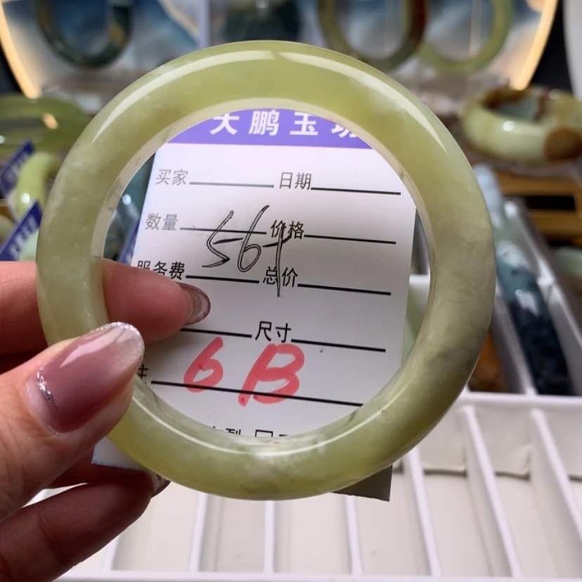 【闪购商品】蛇纹石玉手镯未镶嵌