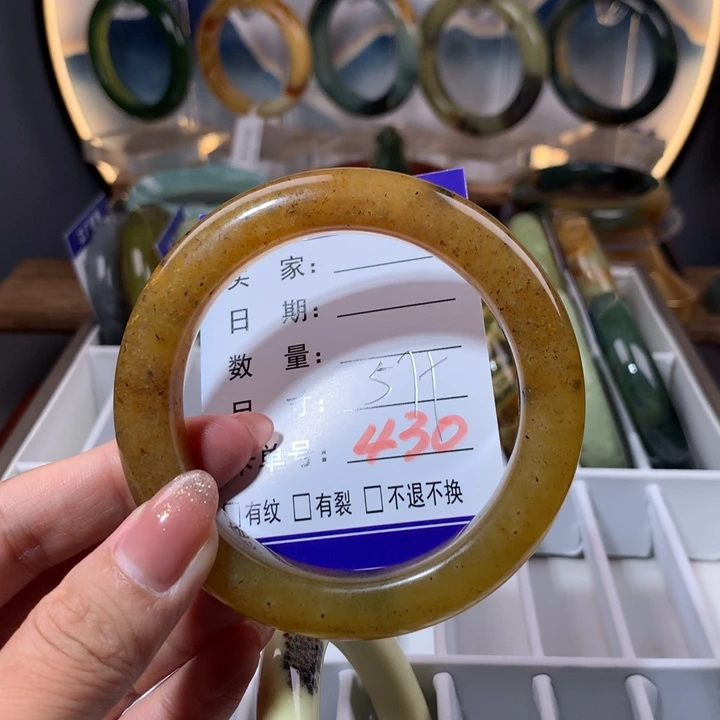 【闪购商品】蛇纹石玉手镯未镶嵌