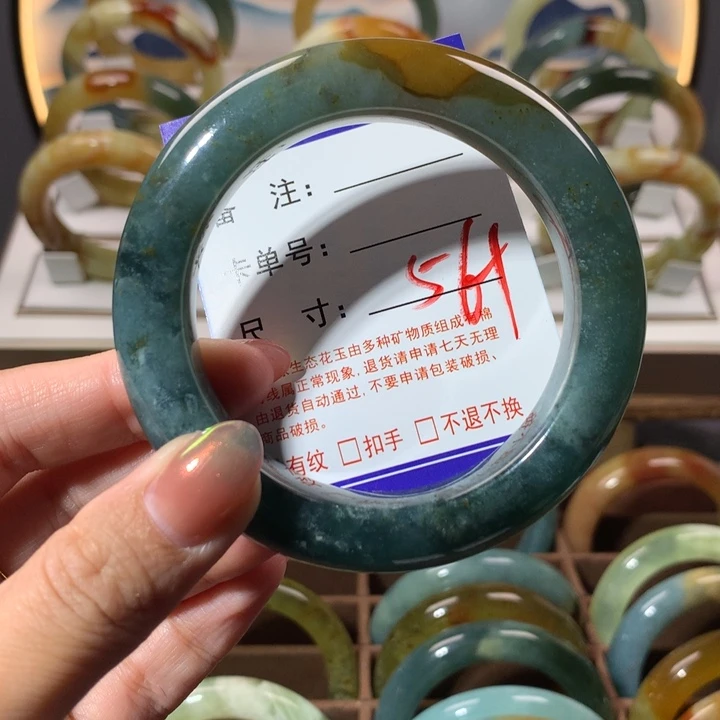 【闪购商品】蛇纹石玉手镯未镶嵌小**